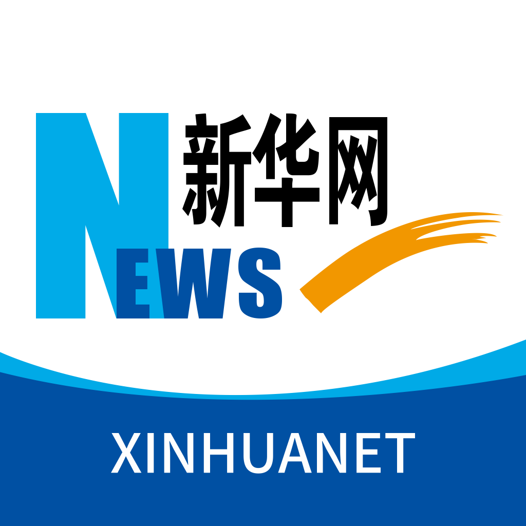 XINHUA